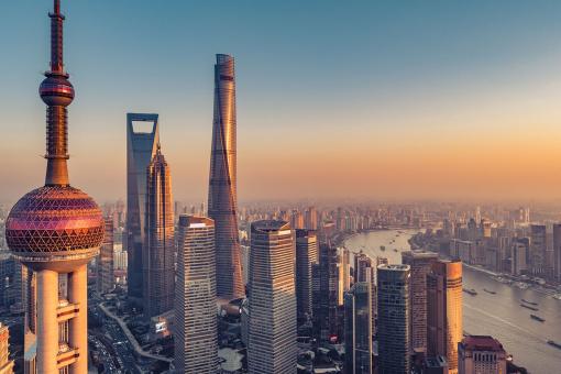 Shanghai city aerial photograph